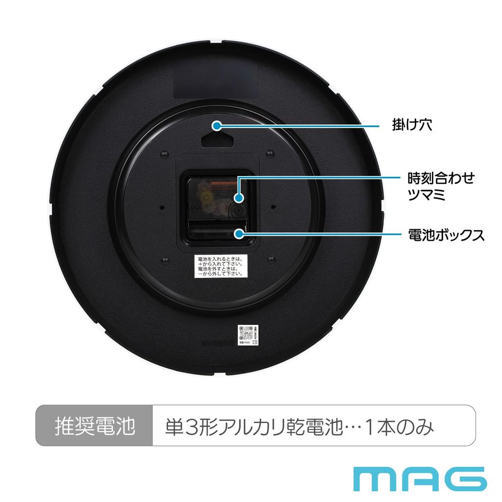 MAG Wall Continuous Second Easy to Noah Precision Clock, Analog, Silent, Hand, 30.0cm Diameter, Simple, Standard, Stylish, Read, White, W-802A WH-Z,