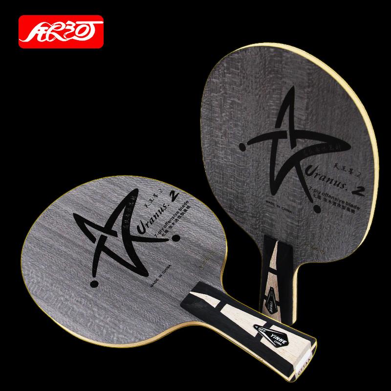 Original Yinhe U2 Ping Pong Paddle 7ply Wood Attack+Loop OFF Uranus Table Tennis Blade for PingPong Racket