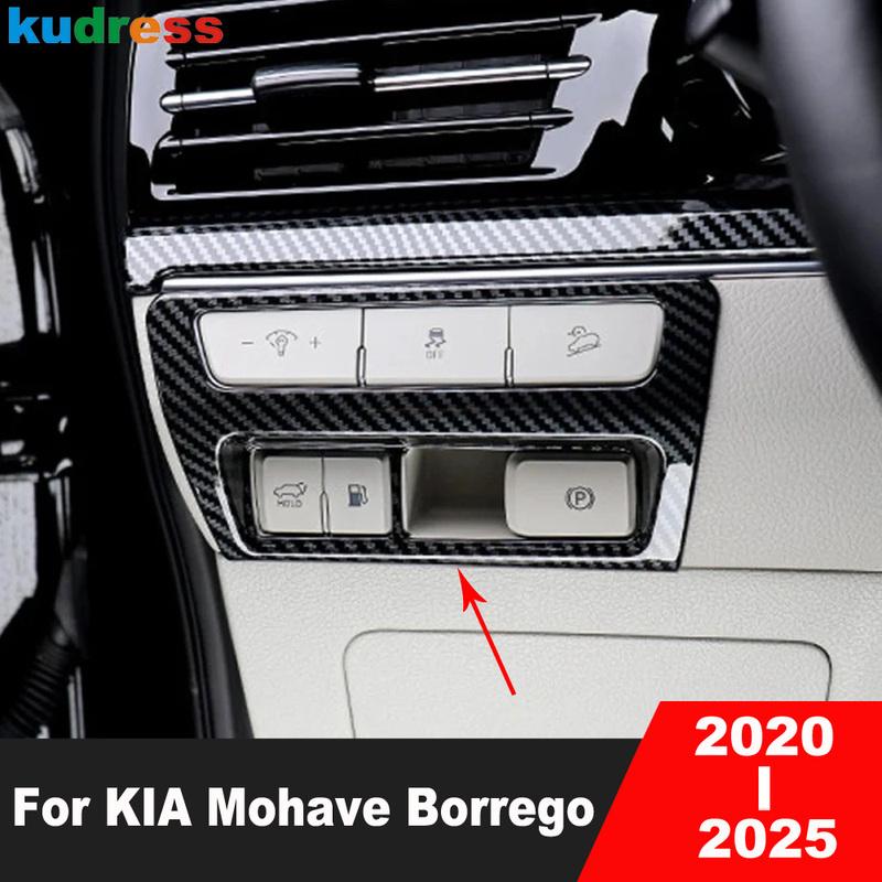 

Кнопка перемикача фар автомобіля Декоративна накладка Для KIA Mohave Borrego -2024 2025 Аксесуари для салону з вуглецевого волокна