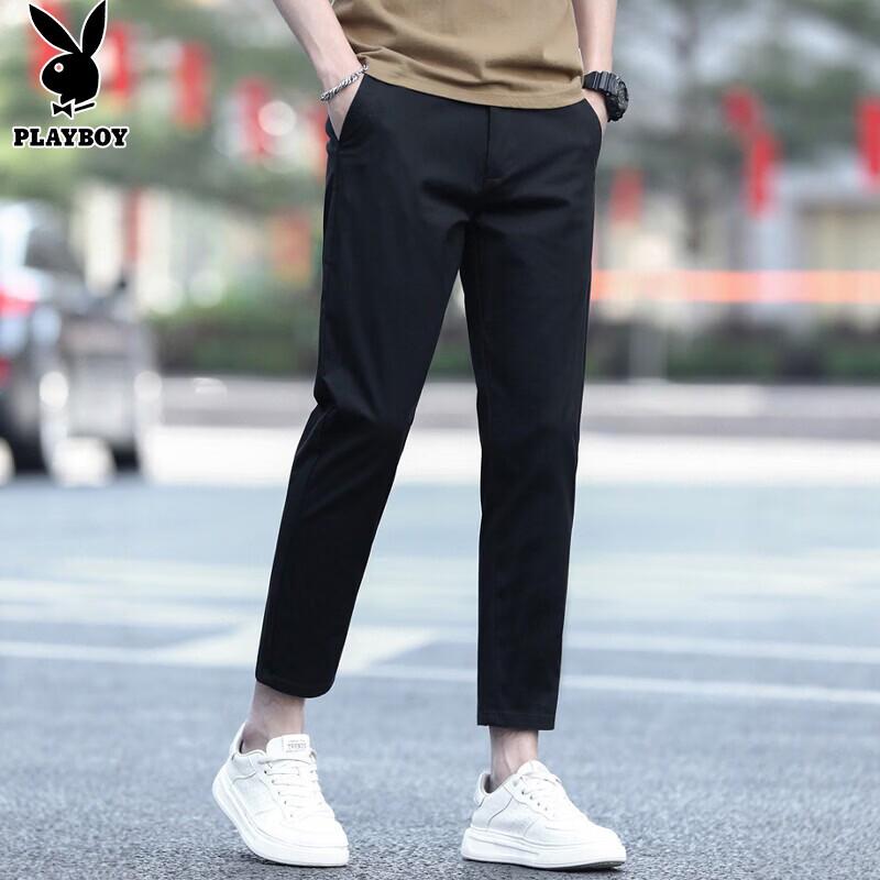 PLAYBOY Men's Ice Silk Cropped Casual Pants