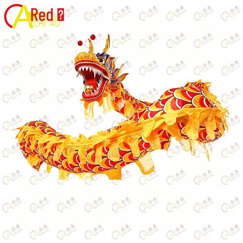 Chio New Year Adult Gold-Stamped Dragon Dance Prop