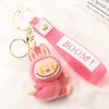 Flocking Yoga Keychain Small Pendant Cartoon Cute Doll Keychain Small Gift