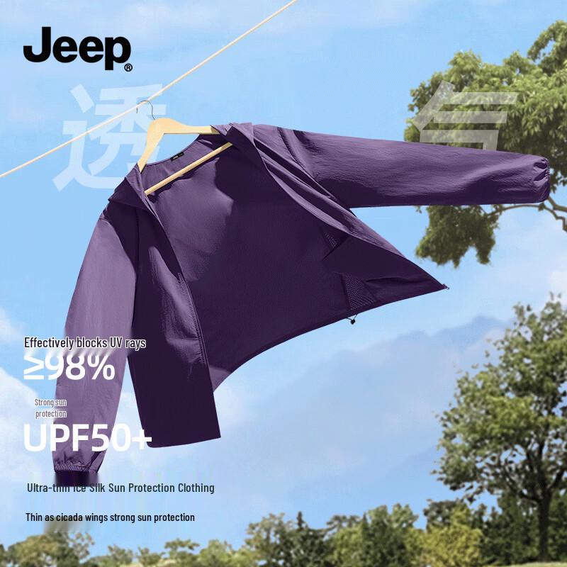 JEEP Men s UV Protection Cooling Hooded Jacket 4XL