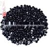 Obsidian Gemstone Chips - Round Corner Decoration for Fish Tanks, Flower Pots, and Children's Mining.