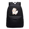 Primary And Secondary School Students Schoolbag Goose Personalized Printing Youth Leisure Simple Backpack Large Capacity