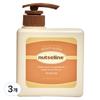Nutserine Moisturizer Body Lotion Unscented 3 Pcs 500ml