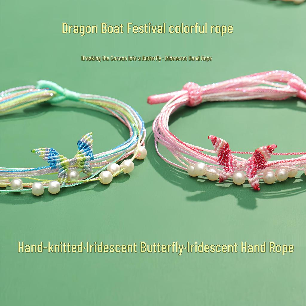 Iridescent Dragon Boat Festival Butterfly Bracelet: Handmade Five-Color Rope for Couples and Best Friends