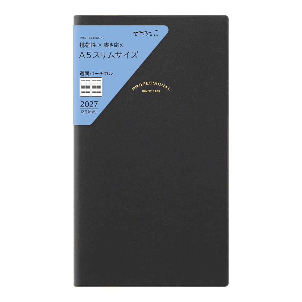 Midori Professional Diary 2027 Slim Weekly 22472006 December Planner, Black, (Starts 2026)