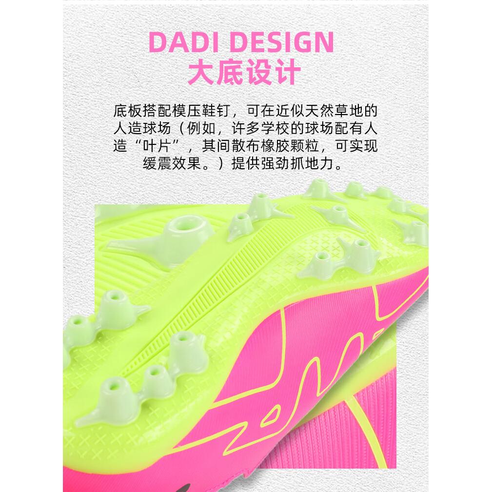 Nike Zoom Superfly 9 Academy AG 'Pink Blast' GS DJ5613-605