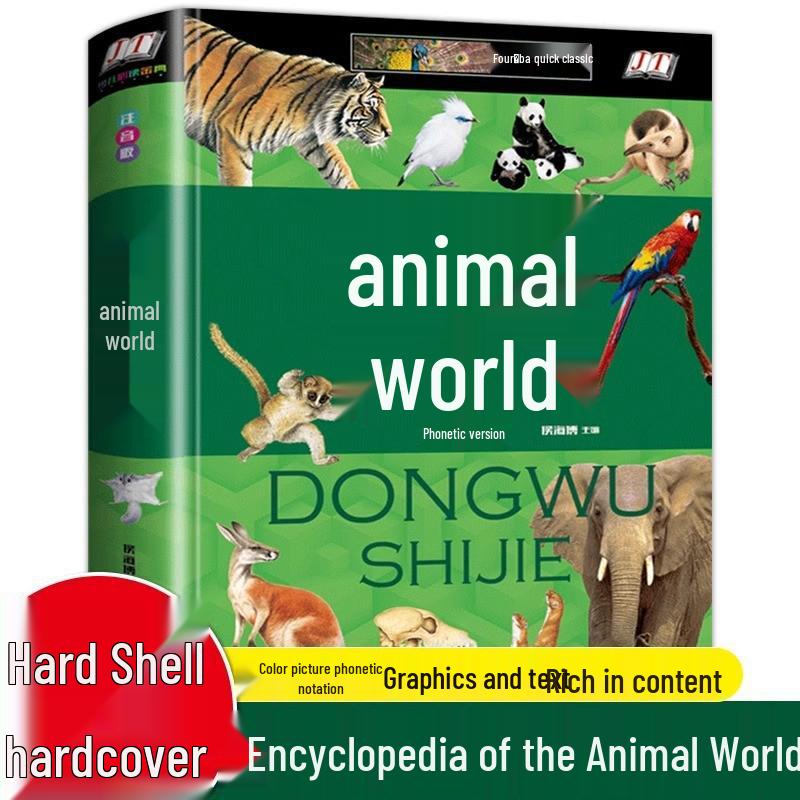Pinyin-Illustrated Animal Encyclopedia: Mammals, Birds & Insects for Primary Students