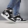 Jordan 1 Mid White Black Teal Tint GS BQ6931-103