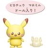 TAKARA TOMY (TAKARA TOMY) Pokemon Pokepiecehouse Kitchen Mahomil & Pikachu