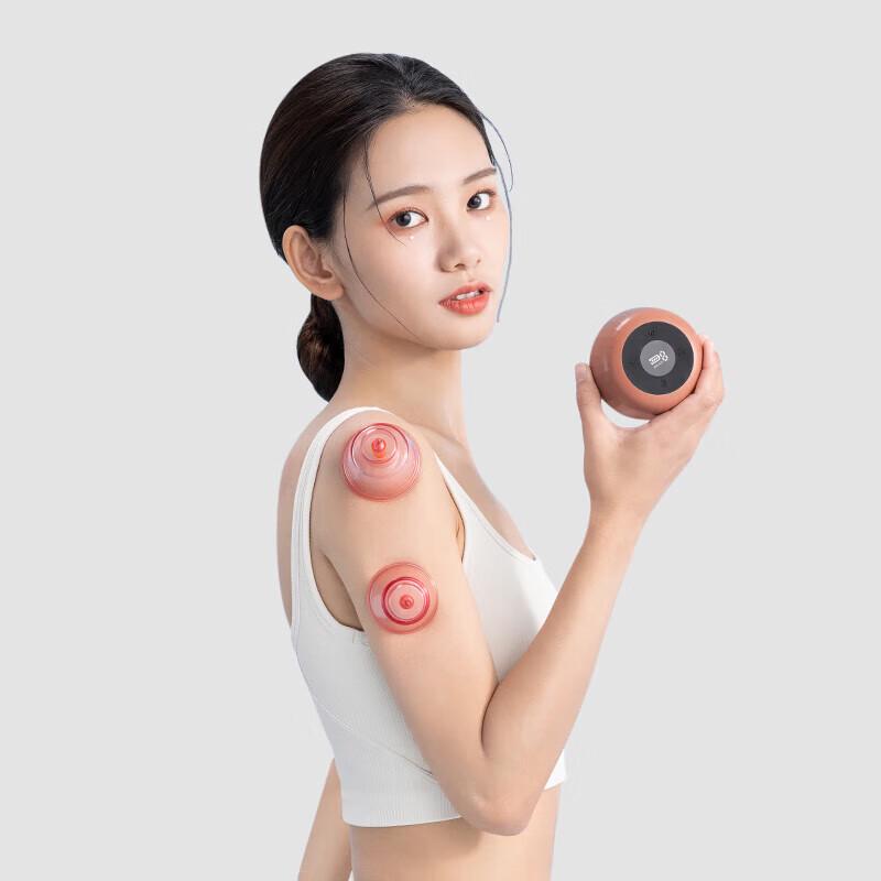 Zuodian Smart Electric Cupping & Gua Sha Massager