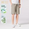 Men's Premium Linen Blend Casual Shorts
