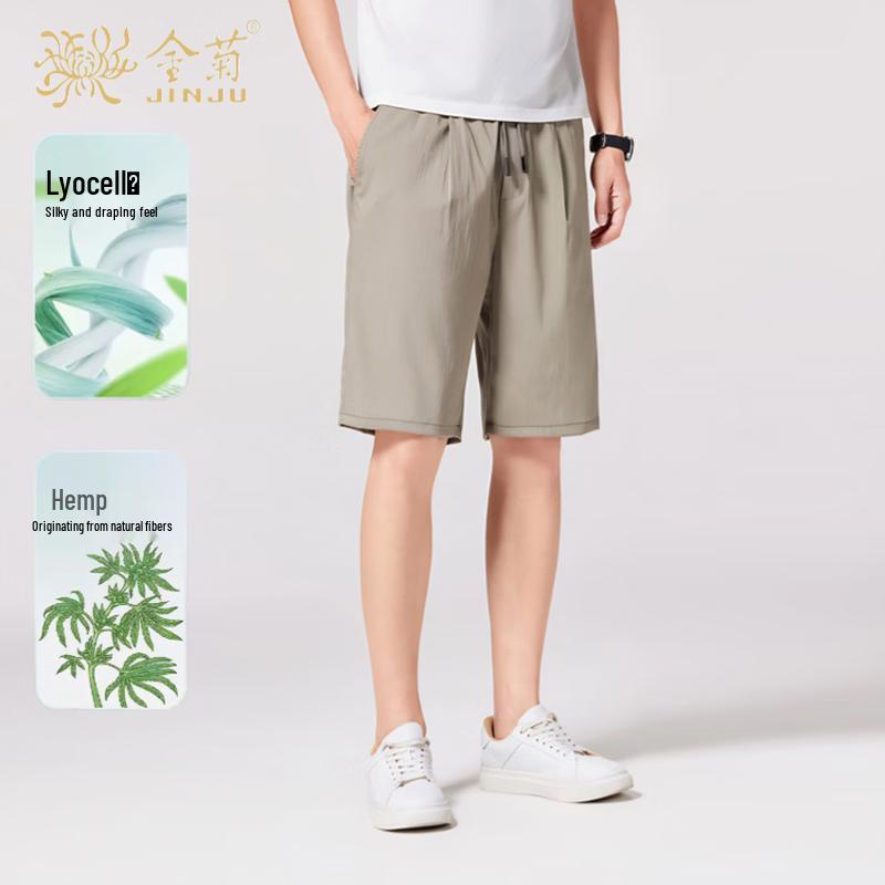 Men's Premium Linen Blend Casual Shorts