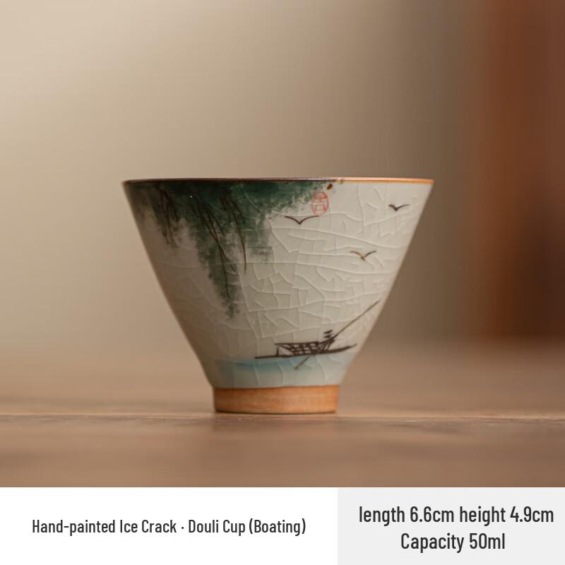 Shangqi Ge Kiln Hand-Painted Douli Tea Cups (Set of 2)