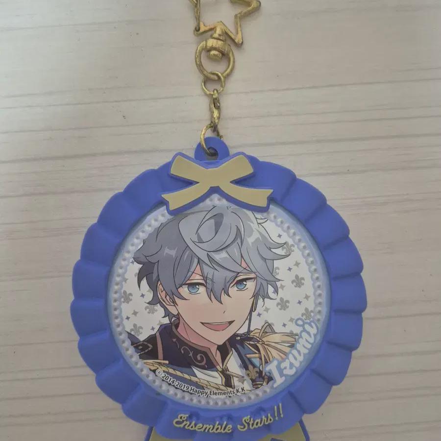 

Розетка Анста Сена Изуми