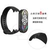 Compatible Quick Release Replacement Strap for Xiaomi Mi Band 9, 9 NFC, and 8.