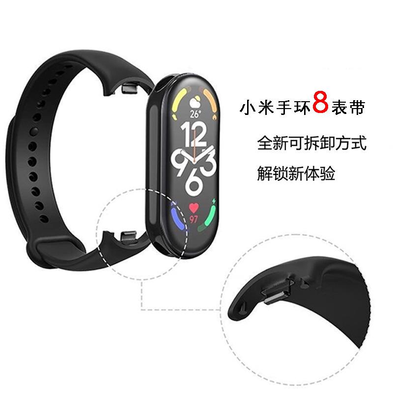 Compatible Quick Release Replacement Strap for Xiaomi Mi Band 9, 9 NFC, and 8.