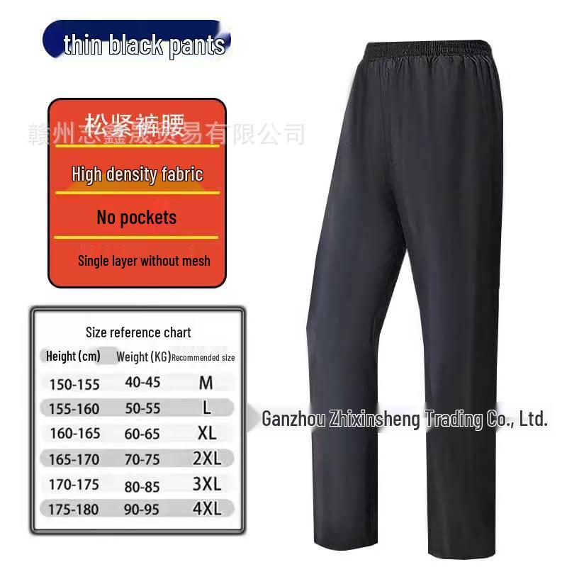 Larus Waterproof Windproof Cycling and Hiking Rain Pants for Men and Women