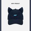 Ears New Cat Letter Embroidery Baseball Cap Sun Protection And Breathable Hat