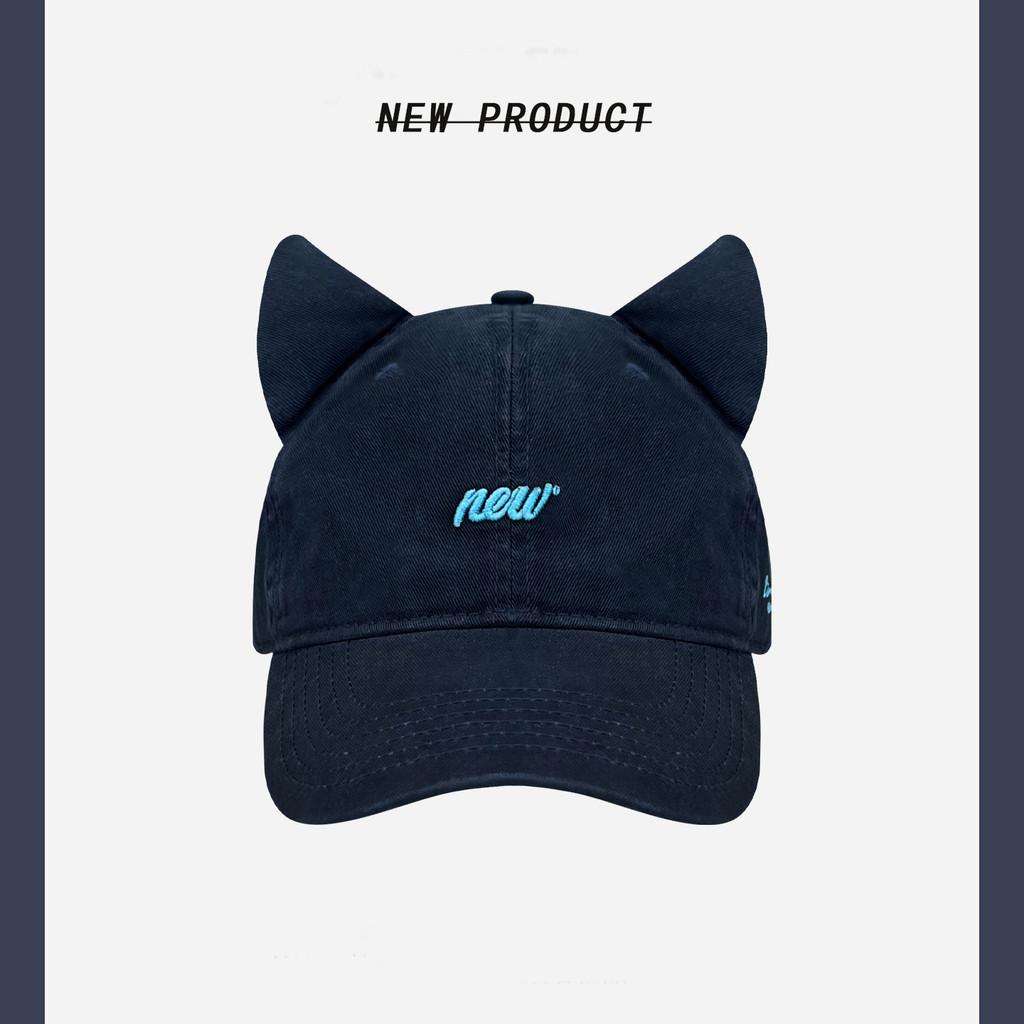 Ears New Cat Letter Embroidery Baseball Cap Sun Protection And Breathable Hat