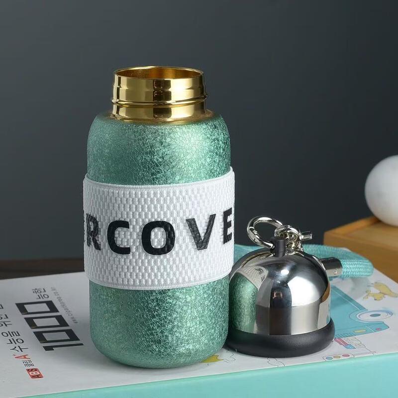 Chic Stainless Steel Insulated Bottle