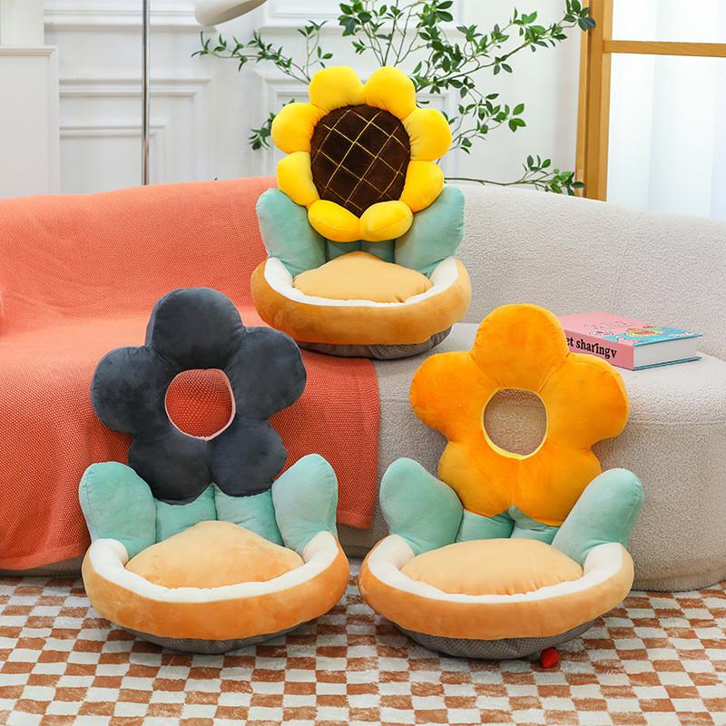 Flower Sunflower Cushion Plush Toy Back Cushions Cartoon Decoration Gift Cute