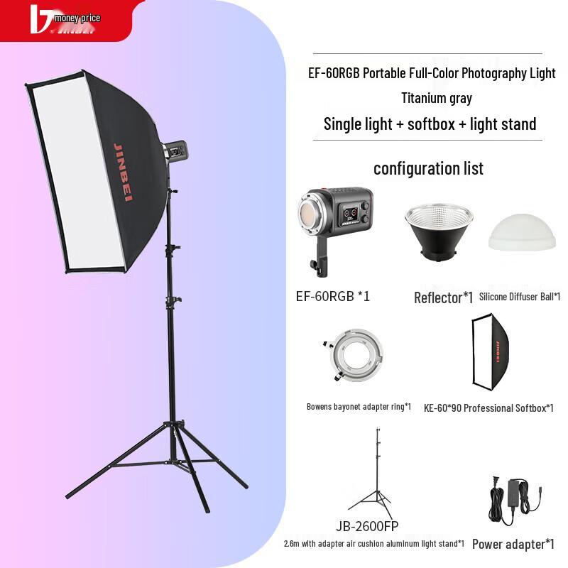JINBEI EF-60RGB RGB LED Video Light