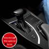 Starry Sky Carbon Fiber Console Sticker for 19-20 Lexus UX Interior Gear Shift Modification
