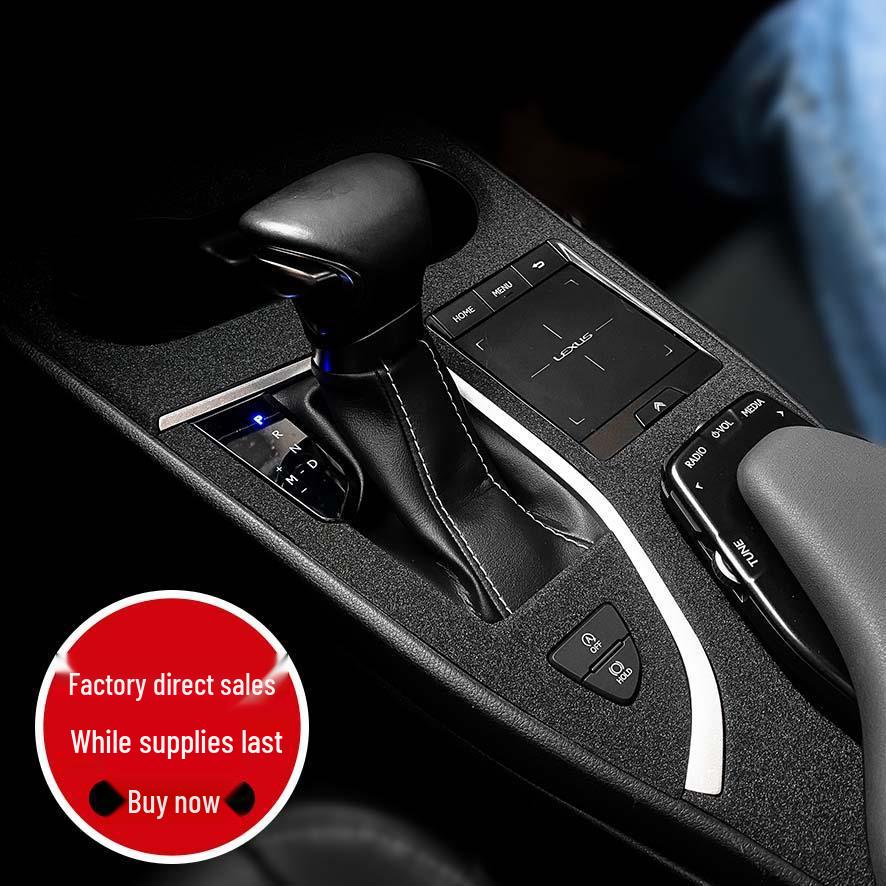 Starry Sky Carbon Fiber Console Sticker for 19-20 Lexus UX Interior Gear Shift Modification
