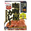 House Curryya House Curry, Extra Spicy, 180g X 10 Packs [Microwaveable] [Ready-to-Eat Food] [Emergency Food]