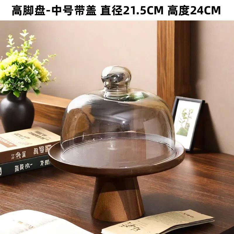 Japanese-style Acacia Wood High Foot Cake Plate Wooden Tray Decoration Wedding Dessert Plate Home Fruit Snack Tray Home Decor