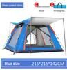 4-6 Person Outdoor Automatic Quick Open Tent Rainfly Waterproof Camping Tent Family Outdoor Instant Setup Tent with Carring Bag