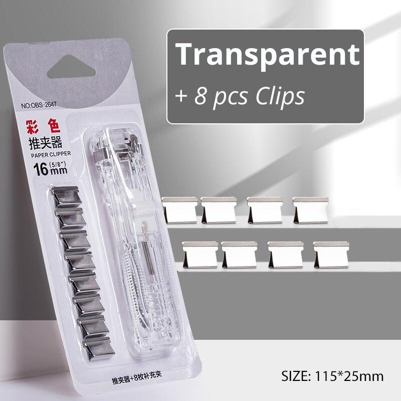 

New Stapler With Press Clip For Disassembling Stapler Clamp Tape Distributor Paper Clip Office Supplies Set Desk Stapler білий
