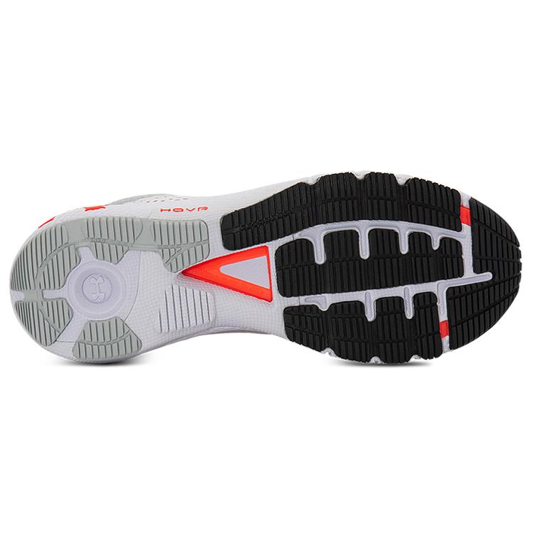 Under Armour Hovr Machina 2 Se 'White Orange' 3024738-101