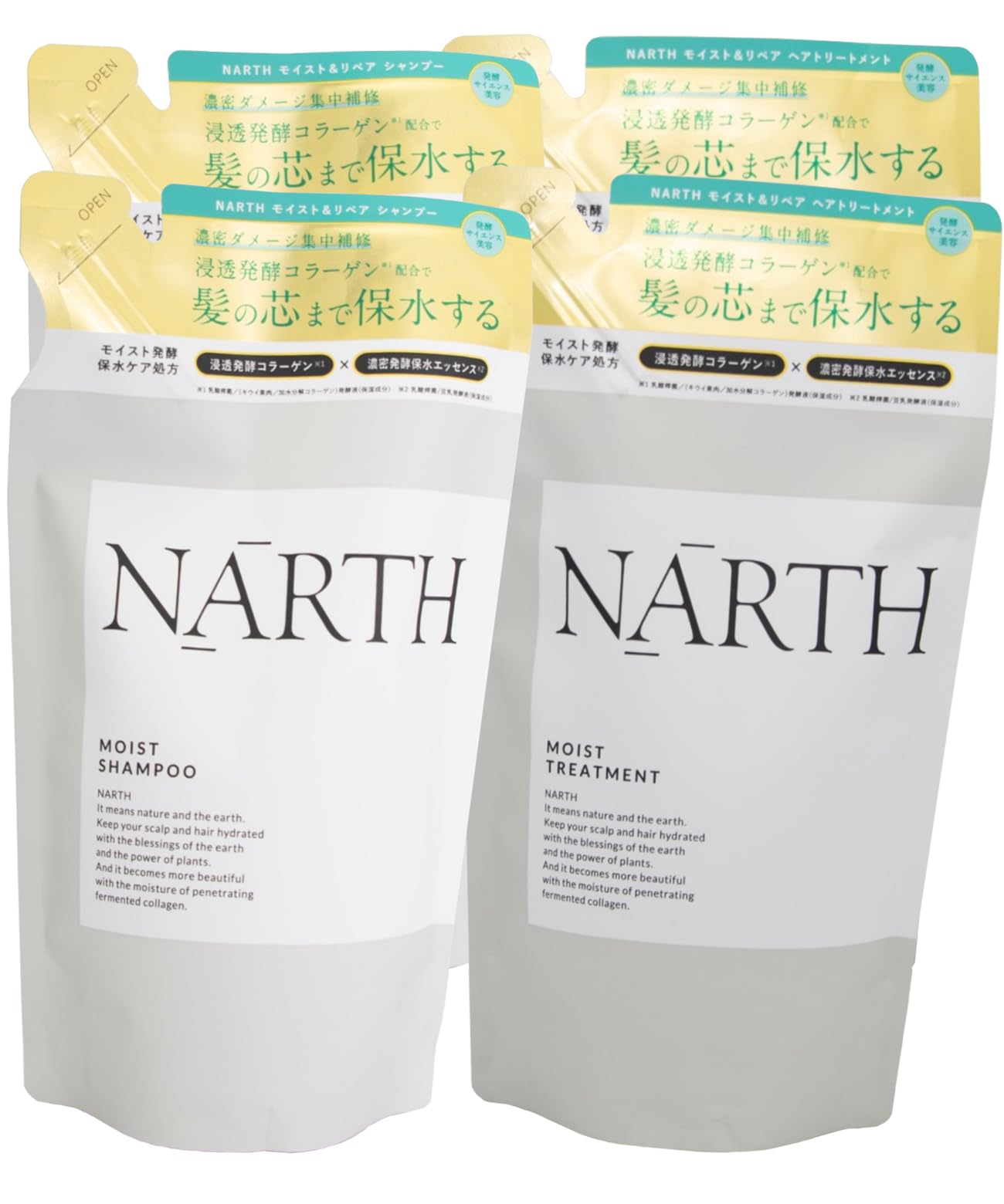 

NARTH Moist Repair Shampoo Refill and Treatment Refill 2 of Each Total Set and & (350ml) (350g) - - 4-Piece [For Damage, Shine, Smoothness, Moisture] синий