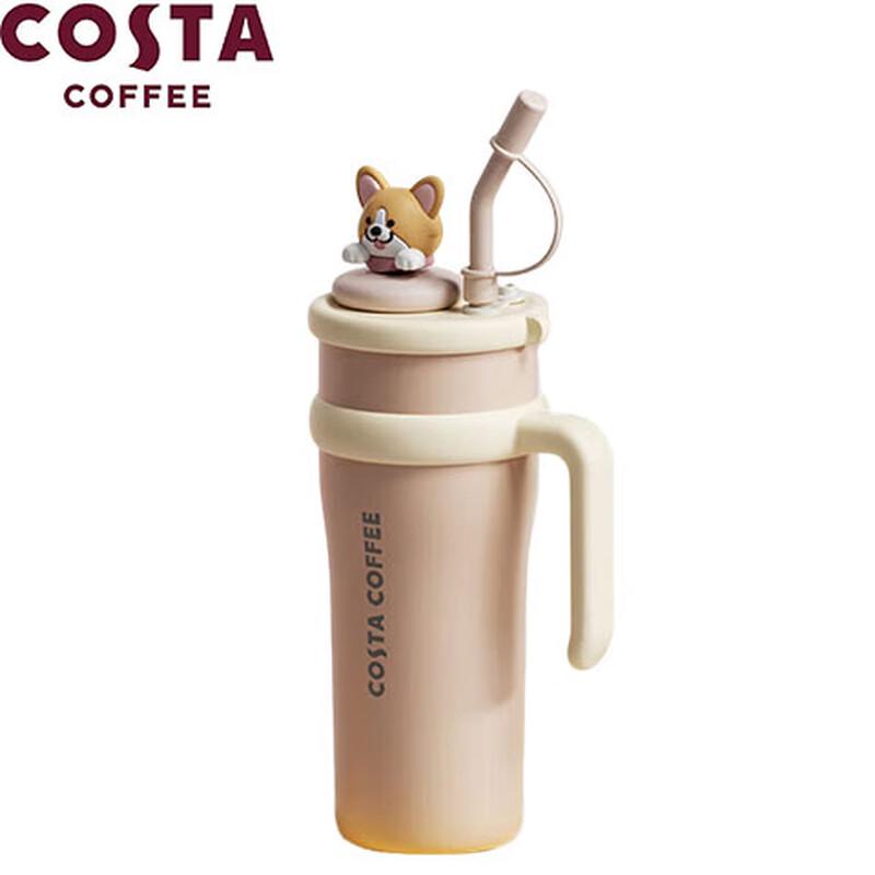 COSTA Kids 316 Stainless Steel Insulated Straw Cup