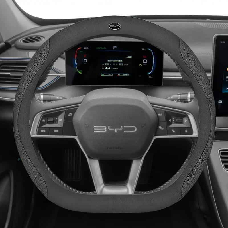 Leder Auto Lenkradabdeckung für BYD SEAL U E2 TAN Shark KING Seagull Atto 4 HAN 2024 2025 Auto Zubehör
