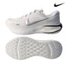 Men S Journey Run ShoeS White Fn0228 122