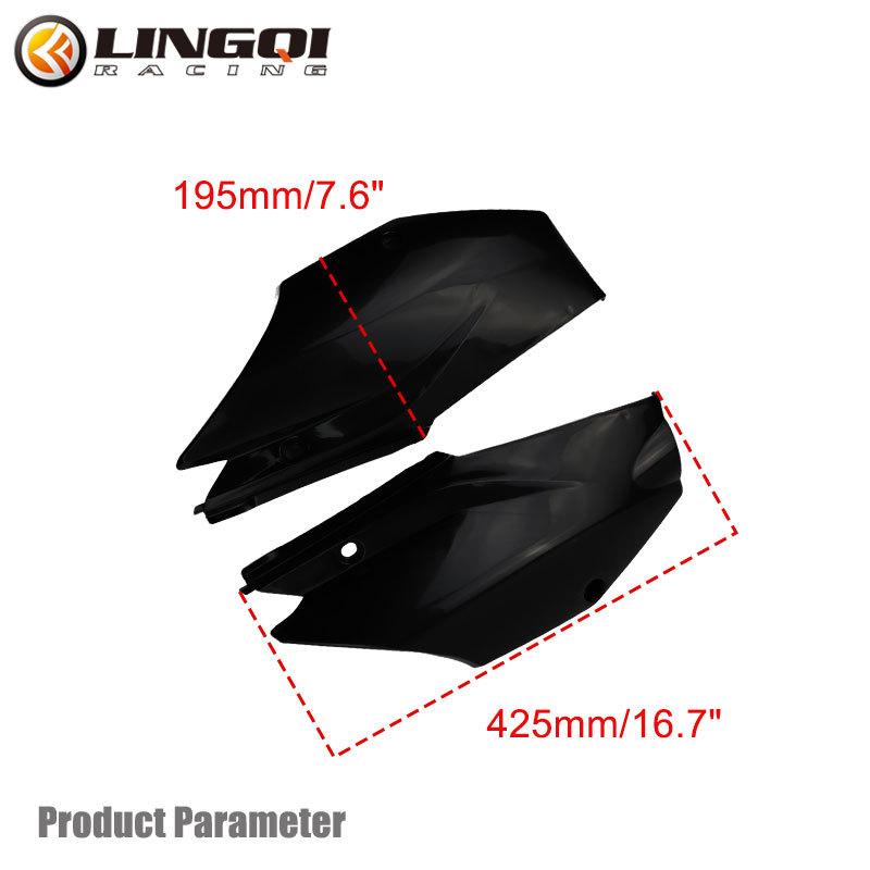 LINGQI RACING Motorcycle CRF 110 125 Side Fender Mudguard Plastic Parts For CRF110 CRF125 Off Road Dirt Bike Accessories