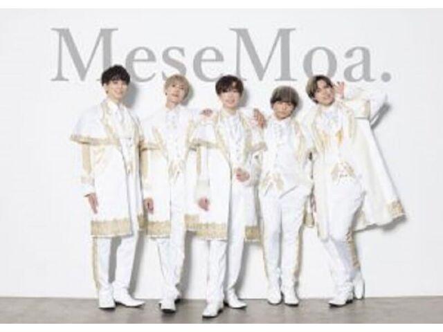 [CD] Tokimeki UNITED MeseMoa. Ver. Nomal Edition Real Idol Project QARF-69190