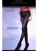Peony Lace Seamless 5D Open Crotch Black Stockings - Erotic Women's Hosiery