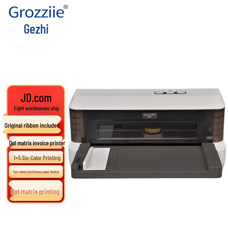 

Grozziie Flatbed Dot Matrix Printer CN plug (adapter included)