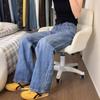 Women's Trend Hong Kong Style Wide Leg Jeans for Small People Loose Cover Meat Thin Straight Dragging Trousers Jeans for Women Long Denim Pants