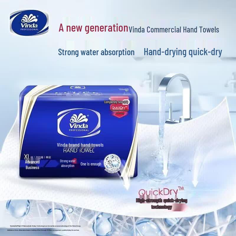 Vinda Tri-Fold XL Hand Towel Paper