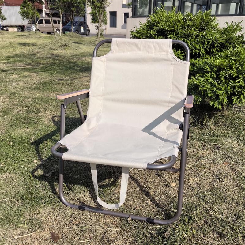 Li Lang Folding Picnic & Beach Chair