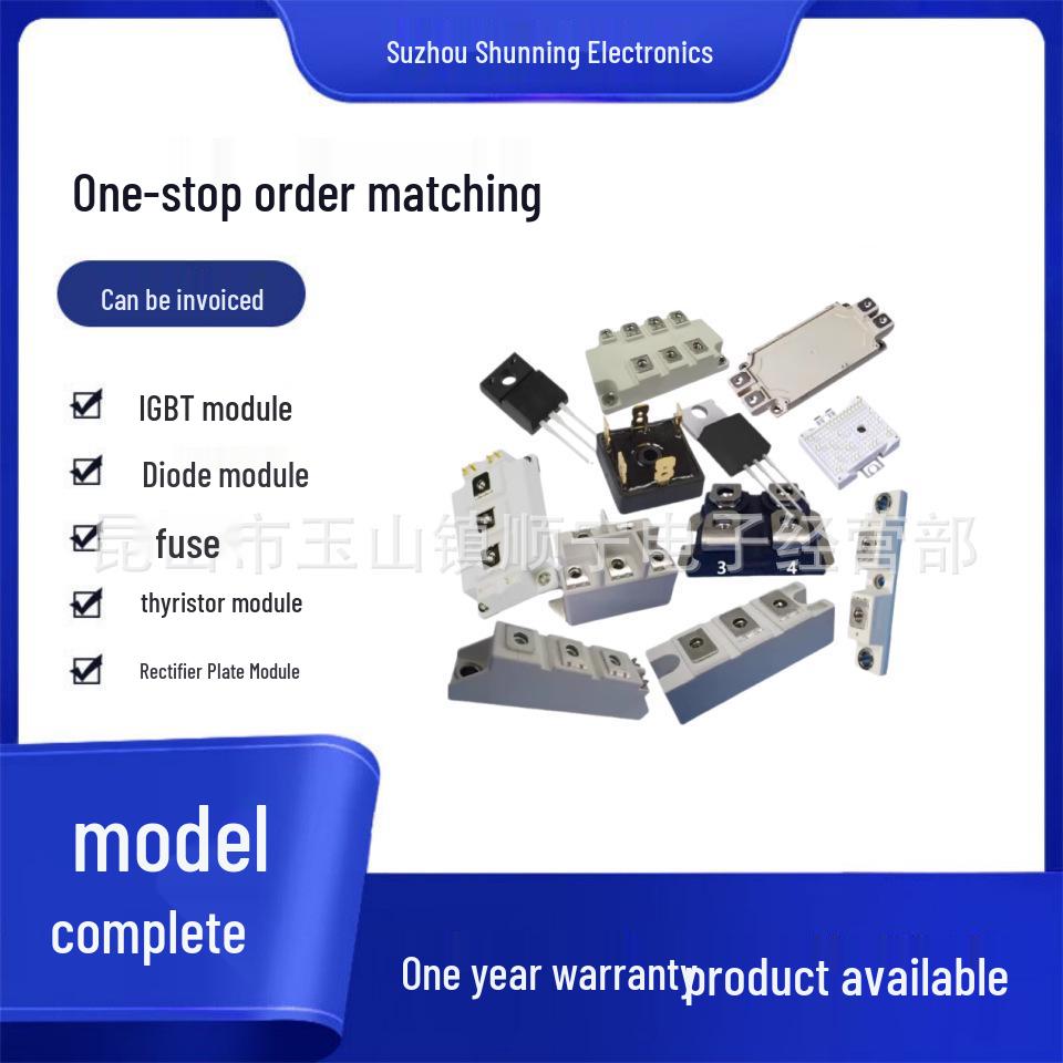 MD200S16M3/MD200S18M3 New Original Yangjie Rectifier Bridge Module