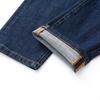 MONTAGUT Herren Jeans aus Maulbeerseidenmischung mit geradem Bein