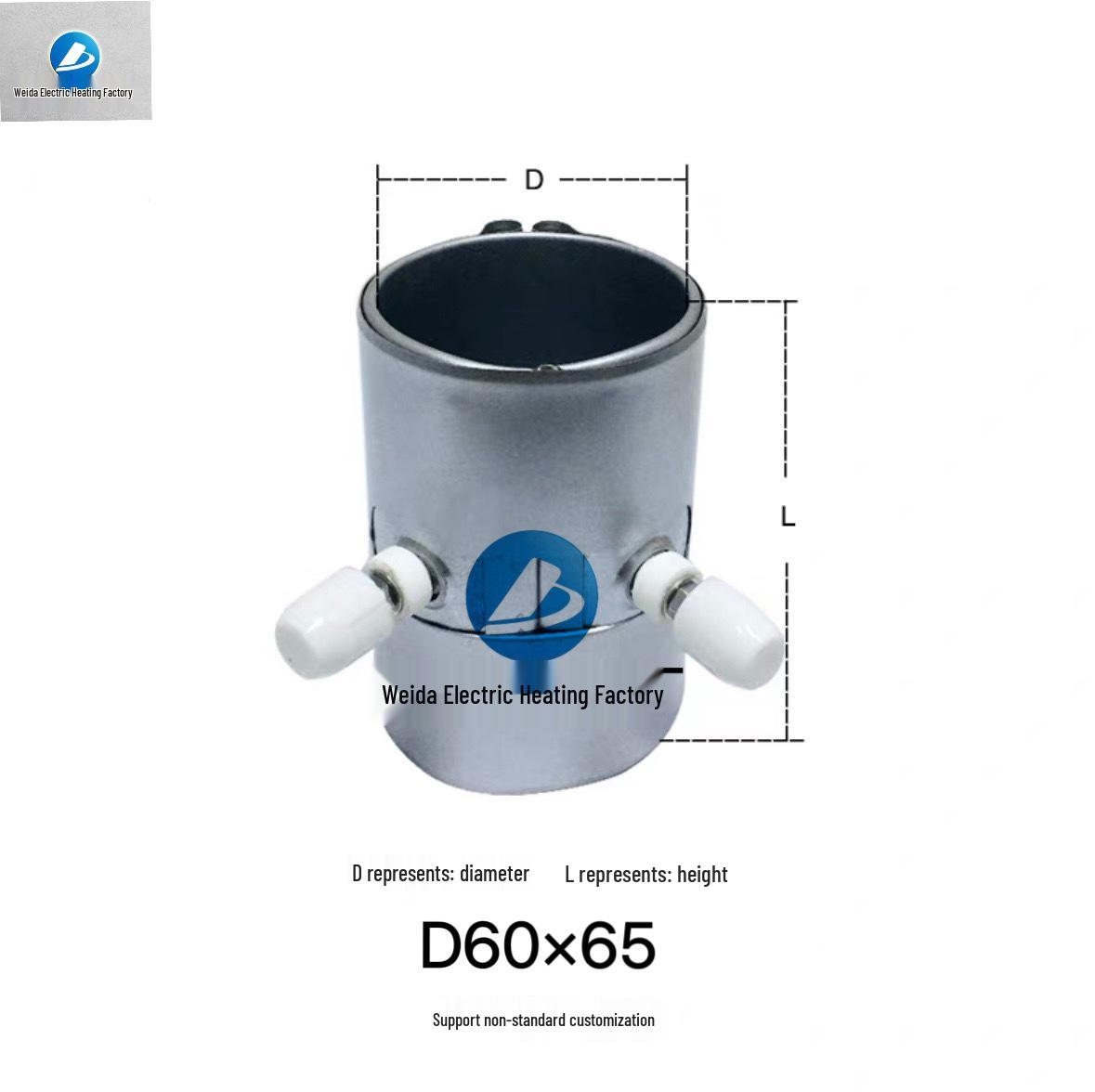 

Vertical Injection Molding Machine High-Power 220V Heating Ring - Stainless Steel Aluminized Plate, High-Temperature Resistant.